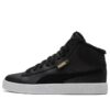 1948 Mid Lfur – Zapatillas de skate informales unisex con forro polar y caña media, color negro