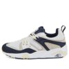 Abrigo blanco premium Blaze of Glory