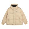 Abrigo de invierno con capucha y plumón ultrafino “beige”