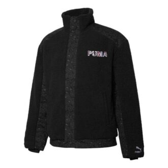 Abrigo de peluche con logo “Negro”