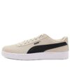 Abrigo Pure SD “Beige”