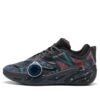 All-Pro Nitro 2 “VBL”