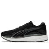 Ampliar Nitro Knit “Black Castlerock”