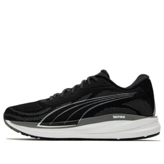 Ampliar Nitro Knit “Black Castlerock”