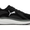 Ampliar Nitro Knit “Black Castlerock”