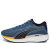Ampliar NITRO Knit “Evening Sky-Sun Stream”