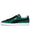 Ante “Animal Print – Verde Hierba”