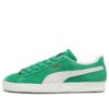 Ante “Fat Lace – Verde Archivo”