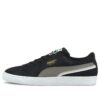 Ante “Triplex – Negro Gris Acero”