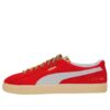 Ante Vintage x Casestudy “Rojo Chino”