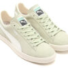 Ante Vtg Mij Fr2 Sgs “Verde claro”