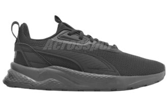 Anzarun FS 2.0 “Gris Sombra Negra”