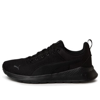Anzarun Lite “Negro”
