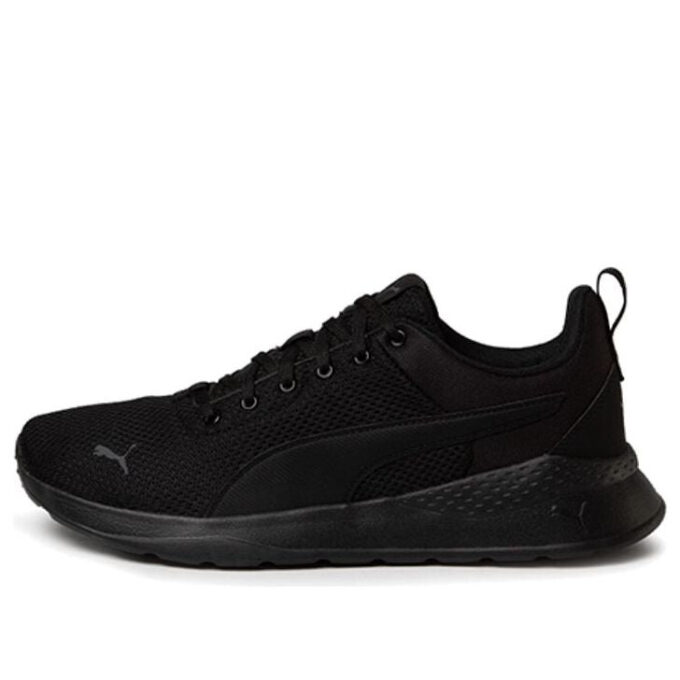 Anzarun Lite “Negro”
