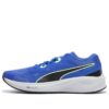 Aviador Profoam Sky “Azul Negro Blanco”