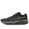 Aviator Low-Top Negro