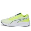Aviator ProFoam Sky “Amarillo neón blanco”