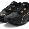 Aviator ProFoam Sky “Equipo Negro Dorado”
