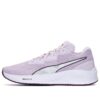 Aviator ProFoam Sky “Niebla Lavanda”