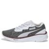 Aviator Profoam “Sky Winter – Blanco Gris Violeta”