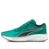 Aviator WTR Zapatillas bajas verdes