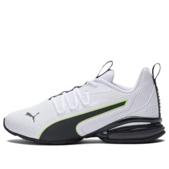 Axelion NXT Carbon FS “Asfalto Blanco”