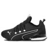 Axelion NXT Fresh “Negro Blanco”