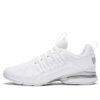Axelion Perf Wide “Blanco Plata”