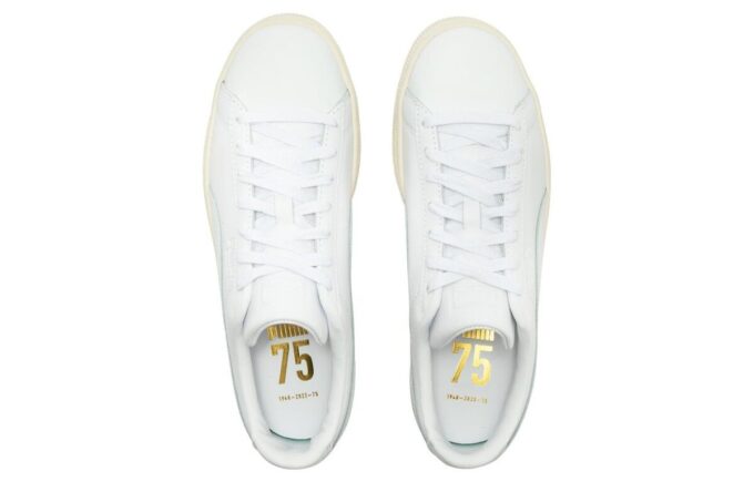 Balón de baloncesto clásico 75 años PRM “blanco”