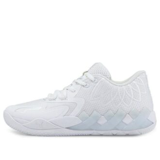 Balón LaMelo bajo MB.01 “Colores del equipo: Triple blanco”
