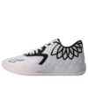 Balón LaMelo MB.01 Low “Colores del equipo: Blanco y negro”