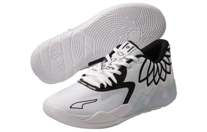 Balón LaMelo MB.01 Low “Colores del equipo: Blanco y negro”