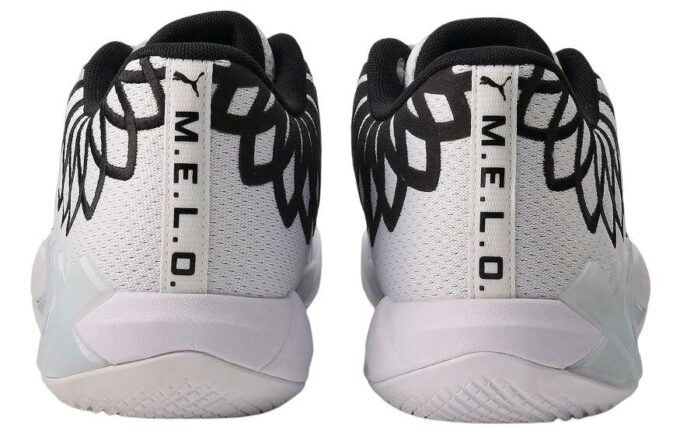 Balón LaMelo MB.01 Low “Colores del equipo: Blanco y negro”