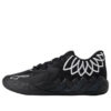Balón LaMelo MB.01 Low “Colores del equipo: Negro”