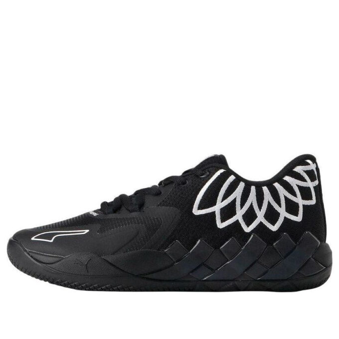 Balón LaMelo MB.01 Low “Colores del equipo: Negro”
