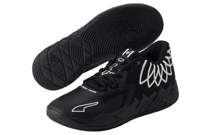 Balón LaMelo MB.01 Low “Colores del equipo: Negro”