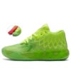 Balón PUMA x Rick and Morty MB.01 LaMelo “Rojo y verde” Balón PUMA x Rick and Morty MB.01 LaMelo “Rojo y verde”