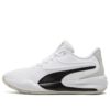 Baloncesto triple “blanco y negro”