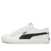 Bari Casual “Blanco Negro”