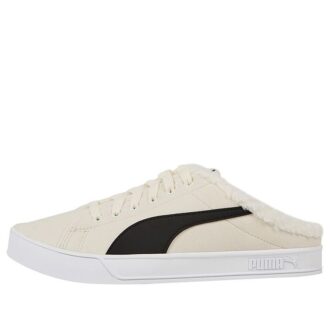 Bari Mule Sherpa “Blanco y Negro”