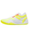 Barra luminosa Trc Blaze Court “Amarillo Blanco”