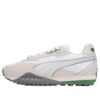 Blktop Rider Nylon LT “Blanco Beige Verde”