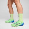 Botas de fútbol para mujer ULTRA 5 ULTIMATE Firm Ground Botas de fútbol para mujer ULTRA 5 ULTIMATE Firm Ground