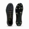 Botas de fútbol para terreno firme ULTRA 6 ULTIMATE para hombre Botas de fútbol para terreno firme ULTRA 6 ULTIMATE para hombre