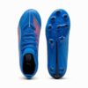 Botas de fútbol para terreno firme y artificial ULTRA 6 MATCH para niños Botas de fútbol para terreno firme y artificial ULTRA 6 MATCH para niños