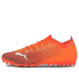 Botas de fútbol Ultra 1.1 naranja