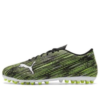 Botas de fútbol Ultra 4.2MG Verde