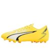 Botas de fútbol Ultra Play MG “Amarillo y blanco”