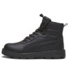Botas Desierto v3 “Negras”