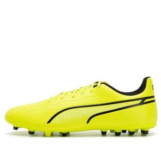 Botas King Match MG “Amarillo Solar Negro”